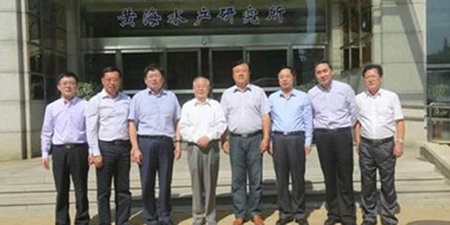 Deputy agriculture minister kang-zhen yu to the yellow sea fisheries research institute of ecological fishery demonstration base